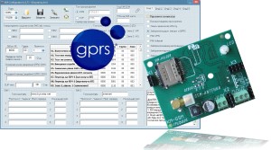 Оновлення програмного забезпечення для KM-GSM: