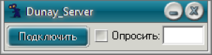 acreen_dunaj_server